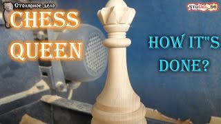 How to make chess queen Как сделать шахматы болгаркой 5 Ферзь [upl. by Orodisi95]