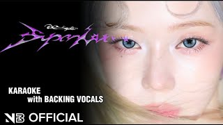 aespa 에스파  Supernova KARAOKE Official Instrumental WITH BACKING VOCALS HangulEasy Lyrics [upl. by Dimphia]