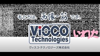 防衛産業銘柄DT✈ quot三菱電機quot VISCO買収 ➡（FA）事業 [upl. by Eniamurt]