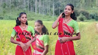 sokfwui kushi din tining RABHA  video song  dulumanirabha 2024 [upl. by Ehrlich]