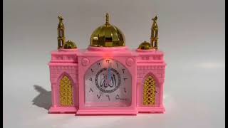 AZAN CLOCK MosqueShape AZAN Alarm Clock with 3minute full Mecca AZAN call  Pink [upl. by Kuebbing208]