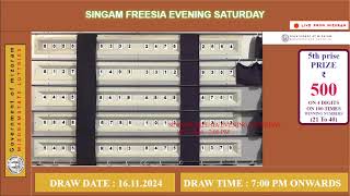 🔴LOTTERY LIVE SINGAM 0700 PM 16112024 MANIPUR STATE LOTTERY BTC LIVE [upl. by Ahsienet]