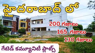 495 SQ NORTH WEST CORNER PLOT FOR SALE IN HYDERABAD  TURKAYAMJAL GATED RESIDENTIAL PLOTS FOR SALE [upl. by Aicemed]