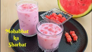 Ramzaan special mohabbat e sharbat  mohabbat ka sharbat recipe  sharbat e mohabbat recipe [upl. by Akemor]