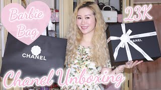 CHANEL KELLY BAG UNBOXING 🤩 THE HOTTEST 23K UNICORN BAG  BARBIE BAG 💖 LINDIESS [upl. by Patrica]