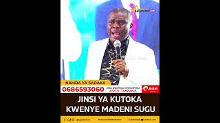 JINSI YA KUTOKA KWENYE MADENI SUGU mwamposalive tanzania christ music [upl. by Tomkin]