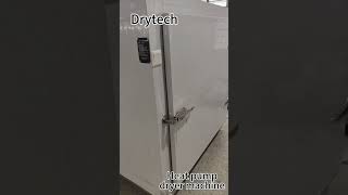 Drytech Heat Pump Dryer [upl. by Cul9]