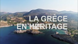 La Grèce en héritage  Émission intégrale [upl. by Aivekal]