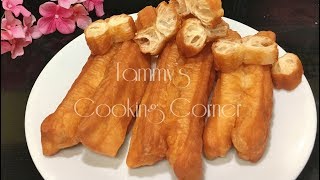 BÁNH DẦU CHÁO QUẪY  CÔNG THỨC TIẾNG VIỆT fried breadsticks [upl. by Rolecnahc561]