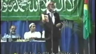 Ahmed Deedat embarrass and destroy the belief of priest [upl. by Rehpinnej]