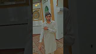 ilahi wasiul karami ringtone 💕  ilahi wasiul karami slowed❣️  واسع الكرم  ilahi wasiul karami nas [upl. by Beth]