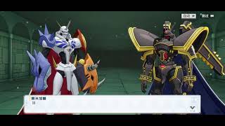 Digimon New Century  Alphamon Ouryuken story event アルファモン：王竜剣 阿尔法兽：王龙剑 オウリュウモン 王龙兽 [upl. by Aaberg848]