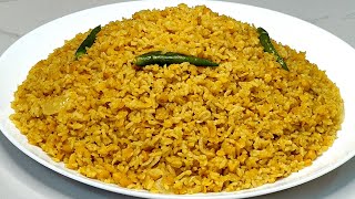 ঝটপট ভুনা খিচুড়ি রান্নার সহজ রেসিপি  Hotel Style Khichuri Recipe [upl. by Waldman]