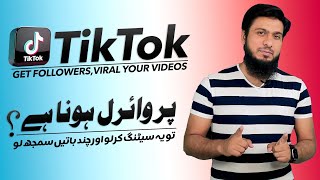 Best Settings for TikTok To Get Followers Likes amp Viral Your Videos 2022 [upl. by Welsh]