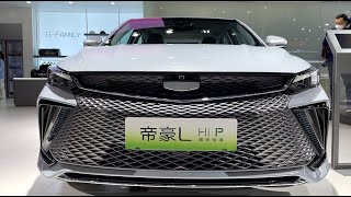 2023 Geely Emgrand L HiP PHEV Walkaround—2022 Guangzhou Motor Show [upl. by Deery]