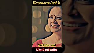 Love you maa 💗🙏💕 shorts maa viralvideo learnaway [upl. by Sucramel]