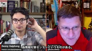 Scott Ritter Ukraine is FINISHED After Making This Move and NATO is Terrified（日本語字幕） [upl. by Elke]