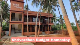 Shrivardhan Budget Homestay  Diveagar Homestay  shrivardhan Homestay [upl. by Hoebart]