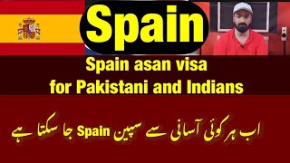 spain ka visit visa apply karne ka tarika  Spain immigration new updates [upl. by Cohberg]