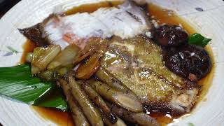 Boiled flatfish fishrecipe flatfish boiledfish [upl. by Elish]