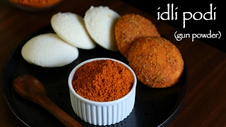 idli podi recipe  milagai podi recipe  idli milagai podi  gunpowder recipe [upl. by Nasia]