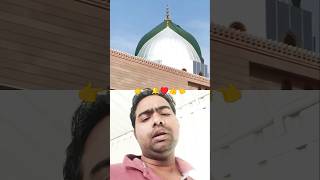 Madina Top Naat Sharif Beautiful Naat Sharif 2024 Islamic New Naat Best islamic Naat [upl. by Milman]