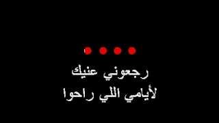 Oum Kalthoum  Enta Omri 1 ►Arabic Karaoke◄ أم كلثوم  إنت عمري  1 [upl. by Anayad38]