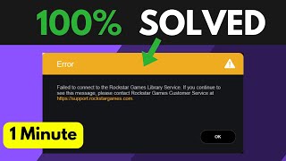 How To Fix Failed To Connect To The Rockstar Game Library Service Error GTA  V Launcher In Windows [upl. by Nonnelg]