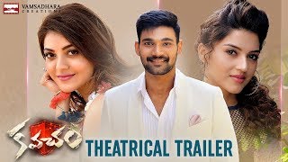 Kavacham Back to Back Latest Trailers  Kajal Aggarwal  Bellamkonda Sreenivas  Mehreen  Thaman S [upl. by Grunenwald]