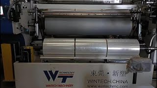 High Capacity 15m Stretch film machine 230kg ABC 3 extruder 3 and 5 layers Stretch film machine [upl. by Eleik]