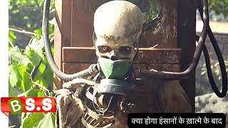 2067 Movie Explained In Hindi amp Urdu [upl. by Assetak]