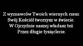 Przez Chrztu Świętego Wielki Dar [upl. by Hennebery]