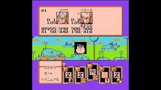 NES  FC Dragon Ball Z III  烈戰人造人間HACK  激戰彌次郎兵 [upl. by Koorb]