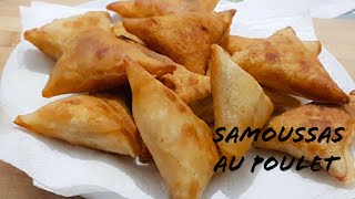 Samoussas au poulet avec une technique plus simple pour réaliser la pâte des samoussas [upl. by Newhall]