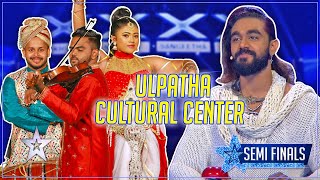 රබාන එක්ක නටපු අපේ සංස්කෘතිය 😍  Ulpatha Cultural Center  Sri Lankas Got Talent  Sirasa TV [upl. by Archangel]