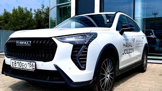 Посетил первый автосалон это Haval Обзор Haval Julion [upl. by Gold]