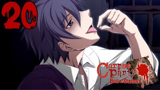 La folie sinstalla  Corpse Party Book of Shadows Final [upl. by De440]