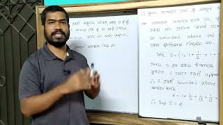 Course Planing and advice for DU  CU  RU students [upl. by Anialad]