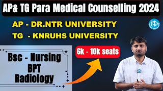 TG amp AP Paramedical Courses Counselling 2024  Paramedical Courses Complete DetailsIdream Campus [upl. by Nnahsal606]