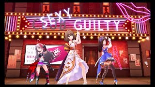 「モーレツ★世直しギルティ頑張った」 デレステ＃１ [upl. by Donnenfeld826]