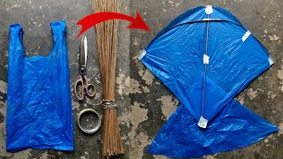 How To Make A Kite With Plastic Bag amp Broom Stick  shopper ki kite banane ka tarika in 2024 [upl. by Oniuqa345]