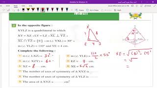 zoom follow Corollaries of the isosceles triangle theorem prep 2 math [upl. by Jodi]