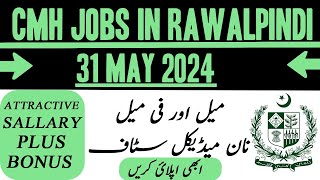 CMH Rawalpindi jobs  Today jobs  31May jobs 2024  jobsearch job nursing hospital viral [upl. by Jdavie]