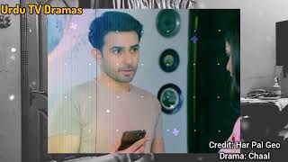 Chaal Drama Episode 54  Chaal 54 Review  chaal55  Geo Drama [upl. by Jerroll256]