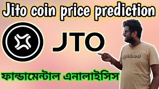 JITO COIN PRICE PREDICTION  JTO COIN  SOLANA  BINANCE JITO  BITCOIN  CRYPTO [upl. by Ecirtael615]