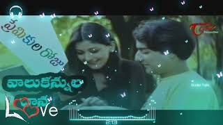 Vaalu kanula daana dj song roadshow remix by dj Surya from nellore [upl. by Maybelle]