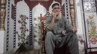 recitation of holy QuranQari Athar Ghufran sb from LAHORE [upl. by Oirelav837]