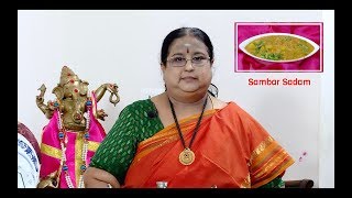 Recipe 213 Sambhar Rice [upl. by Supen385]