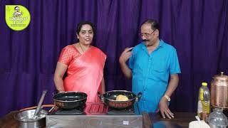 Kodbale  Evening Snack  Ranganath Iyengar  Mama’s Kairuchi [upl. by Nalor]