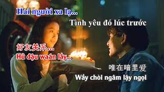 HOA VIỆT KARA  Những Lời Dối Gian Karaoke Tone Nam Nhạc Sống [upl. by Chlores]